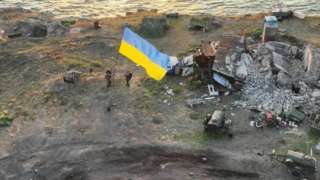 Украинский флаг на Змеином