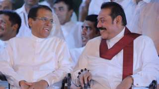 மஹிந்த - மைத்திரி