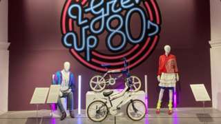 Display from I Grew Up 80s