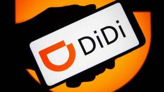 Didi logo on smartphone.