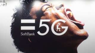 SoftBank advertises on a billboard a 5G high-speed internet network in Tokyo.