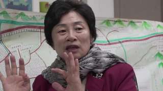 கிம் ஹை சூக்