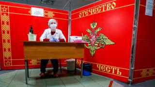 Работа призывной комиссии военного комиссариата в Москве