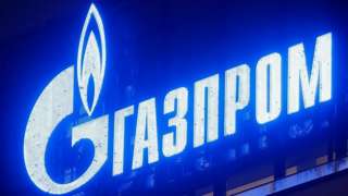 Gazprom sign (in Russian)
