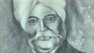 A portrait of Sir Ganga Ram