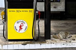 Sri Lankan Petrol pump