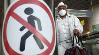 аэропорт москва