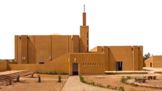 Hikma Complex, Niger