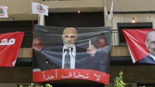 A banner in Ain al-Remmaneh Lebanon, showing Samir Geagea, the leader of the Christian Lebanese Forces (LF) party, that says: "We fear no-one" (16 May 2022)