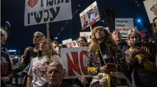 People attend a rally organized by the 'Bring Them Home Now' association to support families of kidnapped people and to call for release of hostages