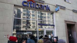 Citibank branch in Russia