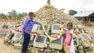 மாவீரர் நினைவு