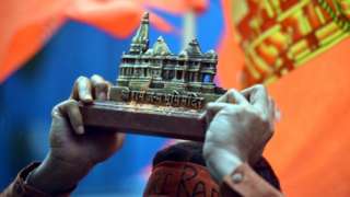 ராம மந்திர் சிலை