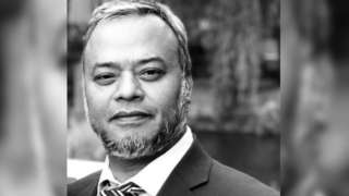 Mohammed Islam