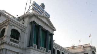 தமிழ்நாடு அரசு