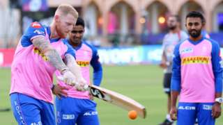 Ben Stokes trains with Rajasthan Royals