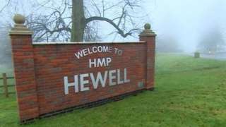 HMP Hewell sign