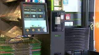 Bitcoin machine