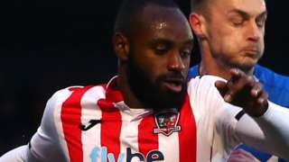 Hiram Boateng