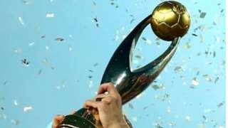 African Champions League trophy