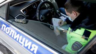 Архивное фото