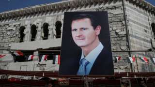 assad banner