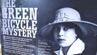 Exhibition poster