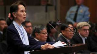 Myanmar's leader Aung San Suu Kyi speaks at the International Court of Justice in The Hague