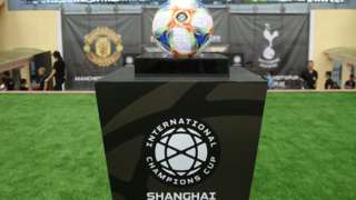 The match ball on a plinth before Tottenham's International Champions Cup match against Manchester United in Shanghai in July 2019