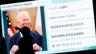 日本経済 cニュース