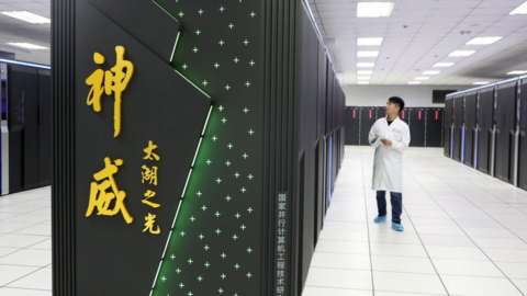 Researcher with Chinese supercomputer