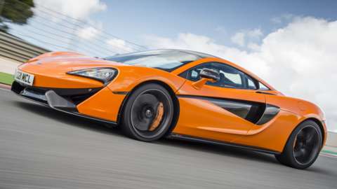 A McLaren supercar