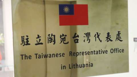 A sign announcing Taiwan's representative office in Lithuania