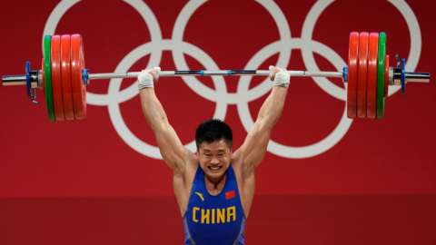 Lyu Xiaojun competing at the Tokyo 2020 Olympics