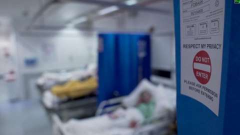 Ulster Hospital's emergency department