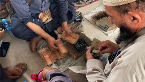 Afghan currency dealers