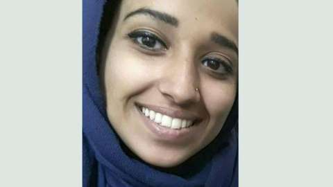 Undated photograph obtained on February 20, 2019, from attorney Hassan Shibly shows Hoda Muthana, a 24-year-old woman from Alabama