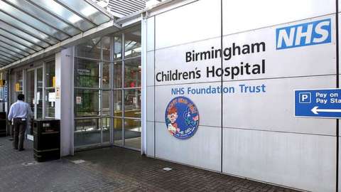 An outside view of the entrance to Birmingham Children's Hospital