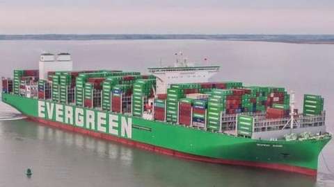 The Ever Ace has been built by the Evergreen Marine container shipping firm