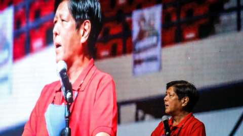 Ferdinand "Bongbong" Marcos Jr speaking at an election rally