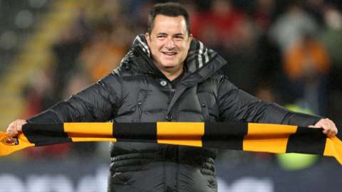 New Hull City owner Acun Ilicali