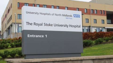 Entrance to Royal Stoke Hospital