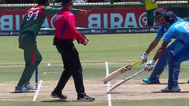 icc u19