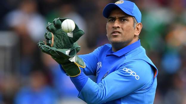 India legend Dhoni announces retirement