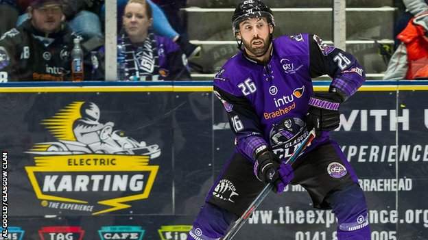 glasgow clan jersey