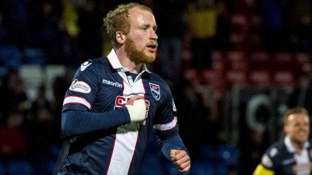 Ross County 2-1 Dundee - BBC Sport