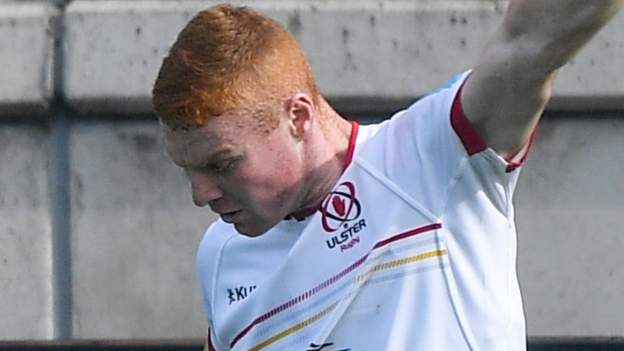 'We can excite Ulster fans on new 3G pitch' - Doak