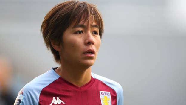 Aston Villa Iwabuchi - Ficheiro:Aston Villa.svg ...