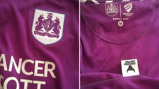Bristol City kit: Oxford United label on new away shirt prompts investigation - BBC Sport