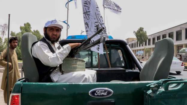 لحظه به لحظه با تازه‌ترین تحولات افغانستان - BBC Persian